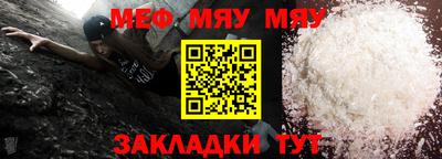 гидра Берёзовский