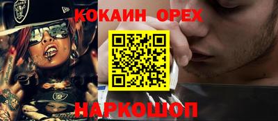 mdpv Беслан
