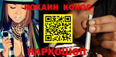 гидра Берёзовский