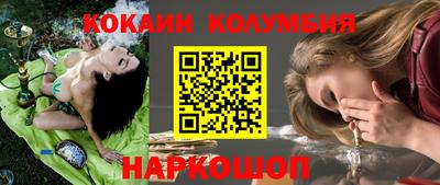 mdpv Беслан