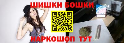 гидра Берёзовский