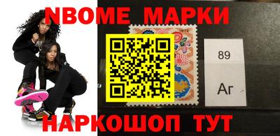 mdpv Беслан