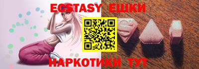 mdpv Беслан