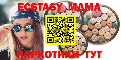 mdpv Беслан