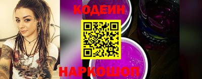 mdpv Беслан