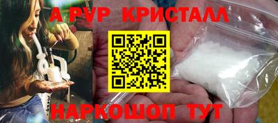 mdpv Беслан