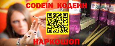 гидра Берёзовский