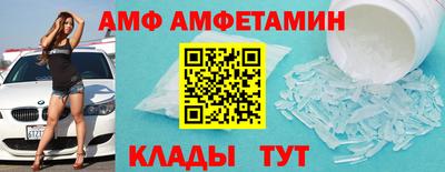 mdpv Беслан