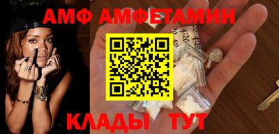 mdpv Беслан