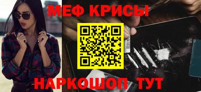 гидра Берёзовский