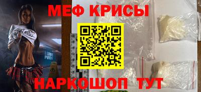 гидра Берёзовский