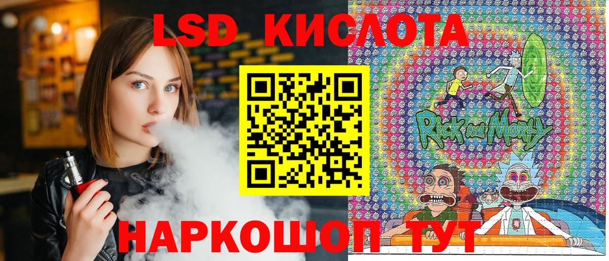 Наркотические марки  Марки N-bome 1500мкг  Марки N-bome 1500мкг  Вход с VPN  Канаш 